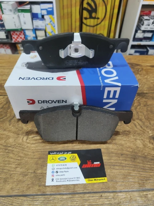 PLAQUETTE AV - EVOQUE 11+/DISCOVERY SPORT 14+/JAGU E-PACE 17+ LR061373