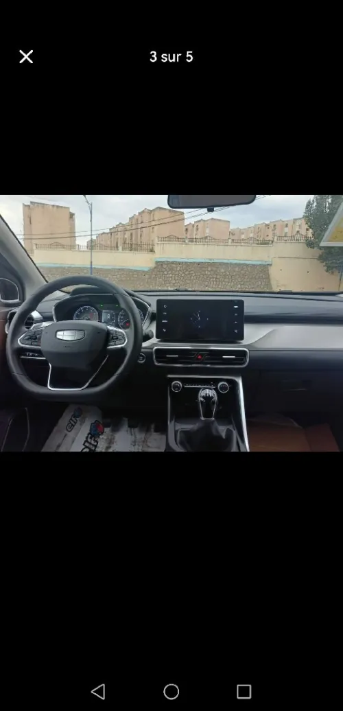 Geely Coolray 2026 