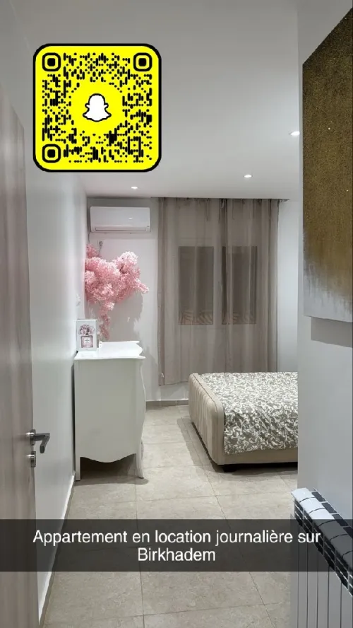 Location Appartement F3 Alger Birkhadem
