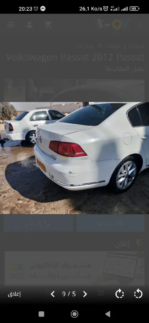 Volkswagen Passat 2012 R Line