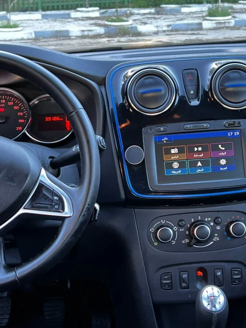 Dacia Sandero 2023 Stepway Extreme