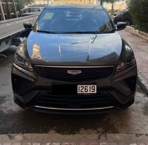 Geely Coolray 2026 super max Edition