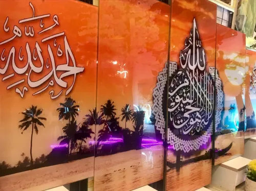 لوحة زخرفية عصرية من الزجاج لوحة إسلامية Cadre Décoratif Moderne En Verre 5 Pies Tableau islamic