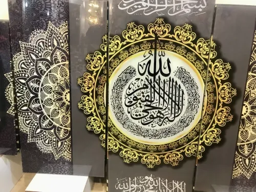 لوحة زخرفية عصرية من الزجاج لوحة إسلامية Cadre Décoratif Moderne En Verre 5 Pies Tableau islamic