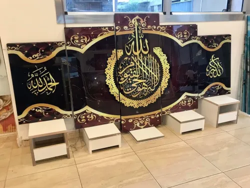لوحة زخرفية عصرية من الزجاج لوحة إسلامية Cadre Décoratif Moderne En Verre 5 Pies Tableau islamic