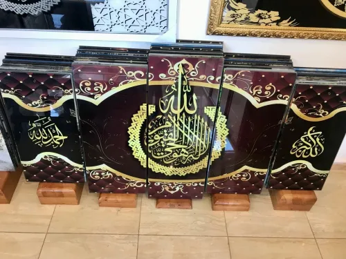 لوحة زخرفية عصرية من الزجاج لوحة إسلامية Cadre Décoratif Moderne En Verre 5 Pies Tableau islamic