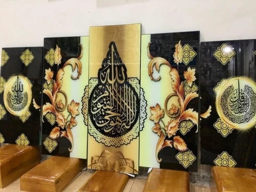 لوحة زخرفية عصرية من الزجاج لوحة إسلامية Cadre Décoratif Moderne En Verre 5 Pies Tableau islamic