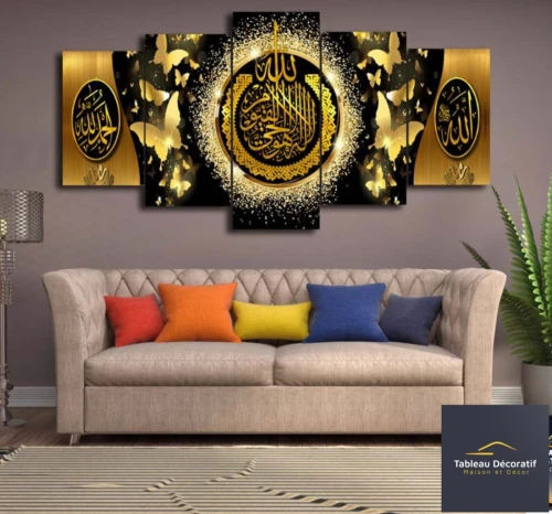 لوحة زخرفية عصرية من الزجاج لوحة إسلامية Cadre Décoratif Moderne En Verre 5 Pies Tableau Islamic
