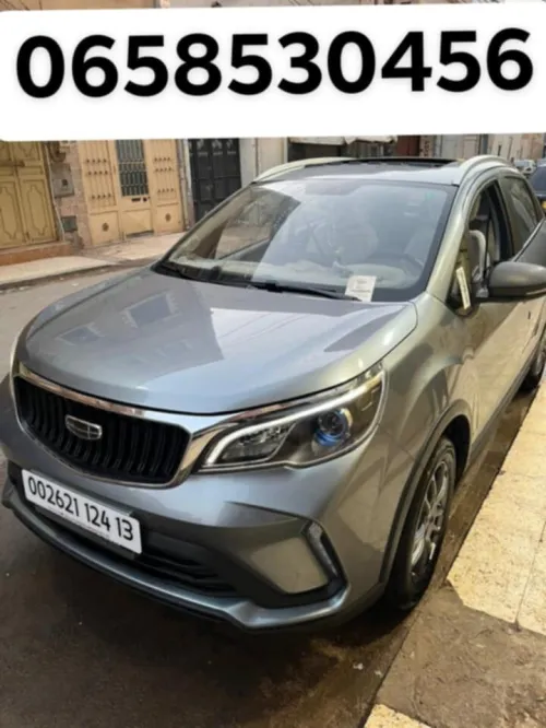 Geely GX3 PRO  2024 Drive