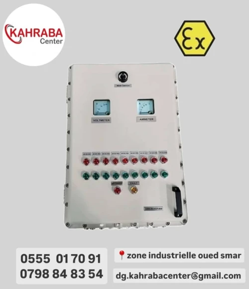 COFFRET ATEX