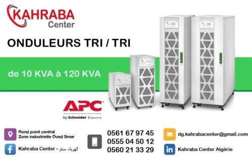 Disponible onduleurs APC