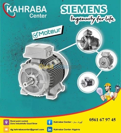 Moteurs Siemens