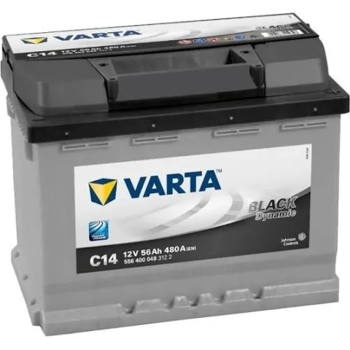 vente battrie