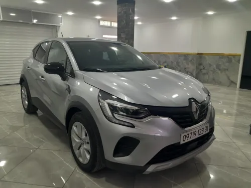 Renault Captur 2023 equilibre