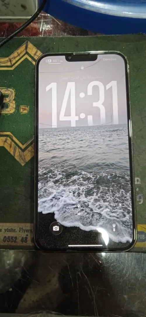 Appele 15 pro max 13