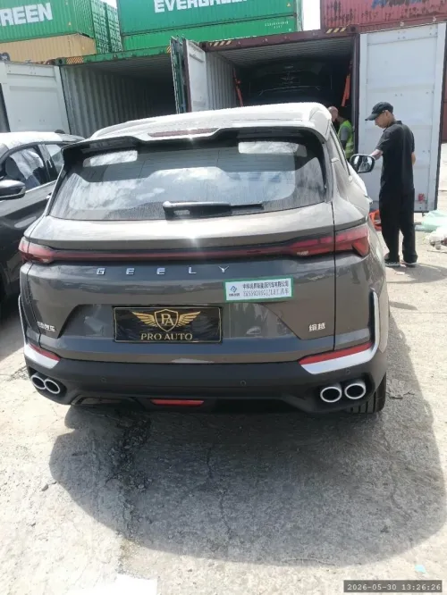 Geely Coolray 2026 1.5T 181cv FULL OPTION PRIX IMBATTABLE