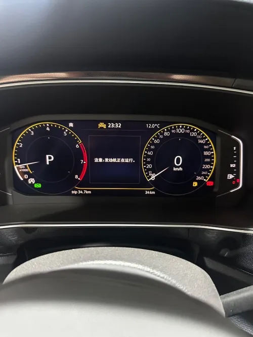 Volkswagen THARU FULL 1.5 TSI 160 2025 Full 1.5 TSI 160