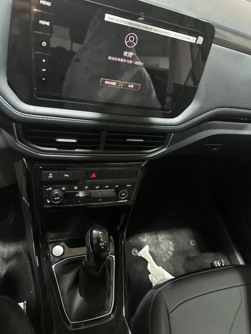 Volkswagen THARU FULL 1.5 TSI 160 2025 Full 1.5 TSI 160
