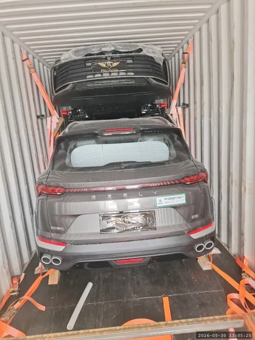 Geely Coolray 2026 1.5T 181cv FULL OPTION PRIX IMBATTABLE