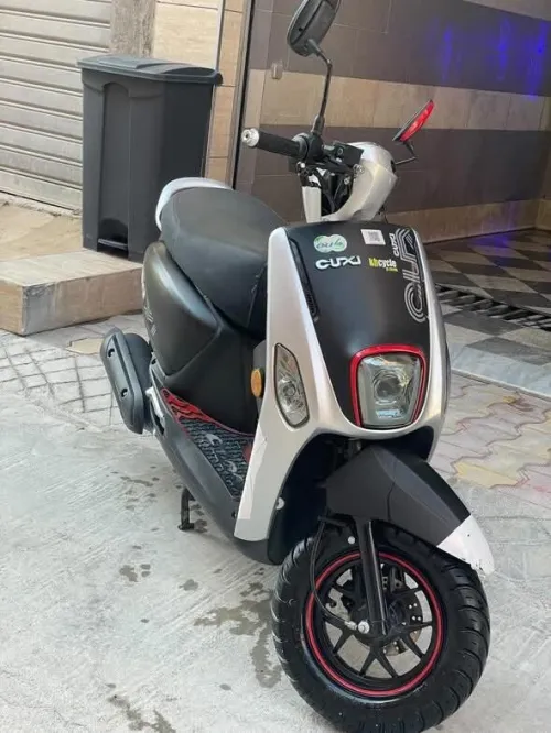 Coxi 2 Coxi 2 2025