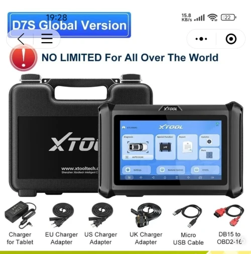 Xtool d7s