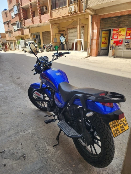 Vms Clight 2026