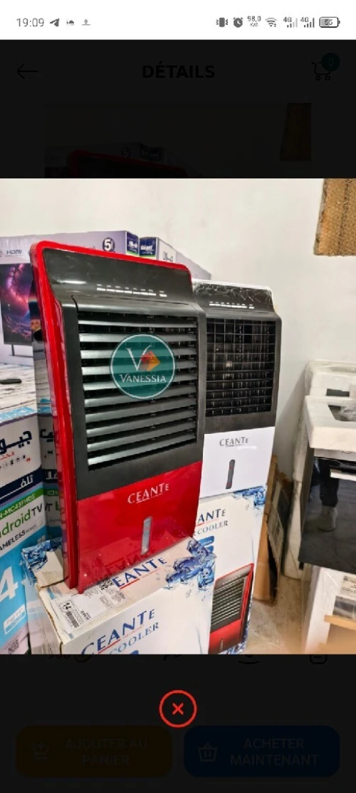 Air cooler