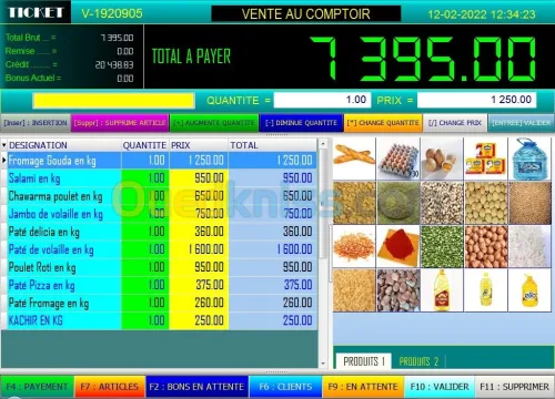 Logiciel Gestion Commerciale Magasin Superette