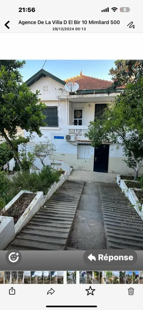 Vente Villa Alger El biar