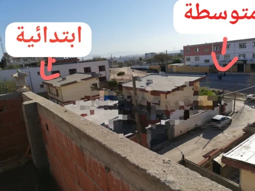 Vente Villa Alger El marsa