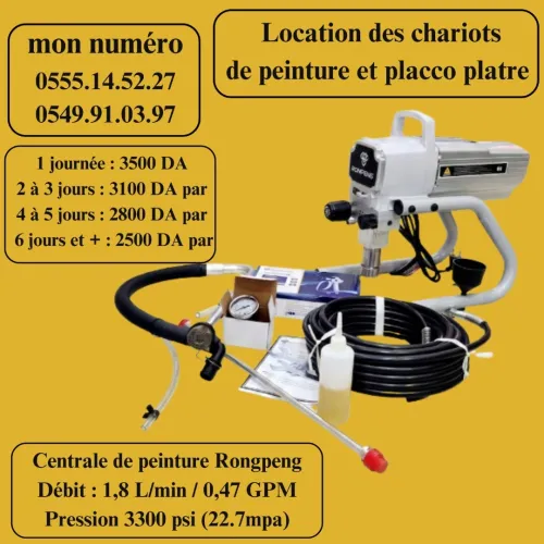 Location airless et chariot de peinture et placco