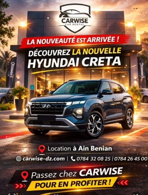 Location voiture Alger voitures neuves des 8500 DA Ain Benian