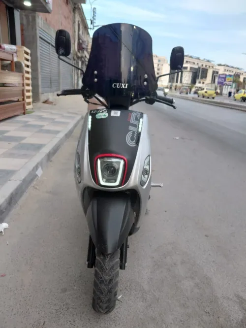 Vms Cuxi 2 2025