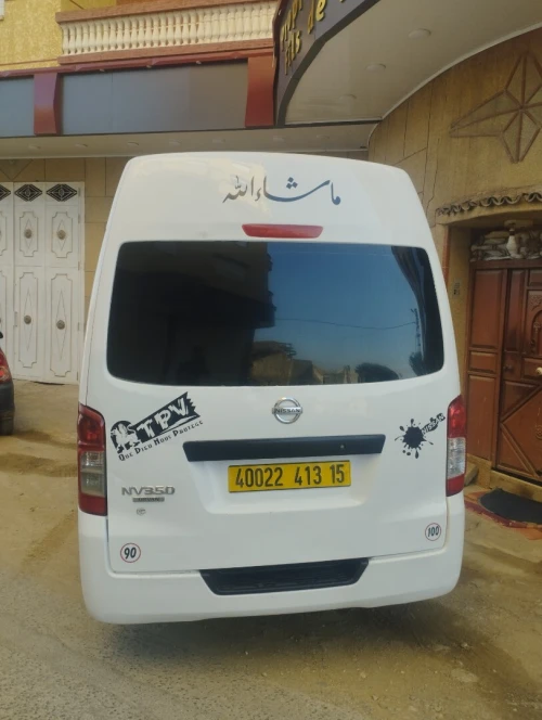 Nissan Nissan 2013