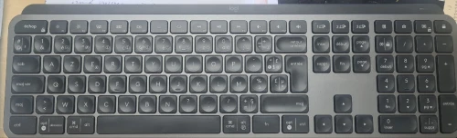 Kit Logitech MX
