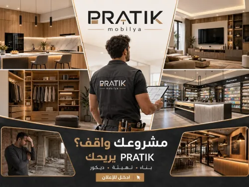 Travaux de rénovation et aménagement intérieur | PRATIK mobilya