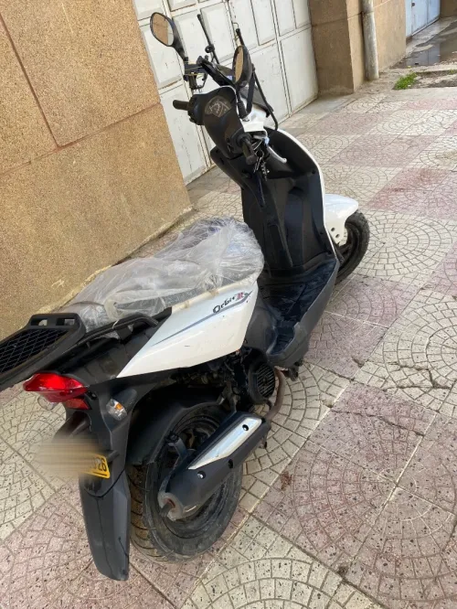 Orbit 2 Sym 2020