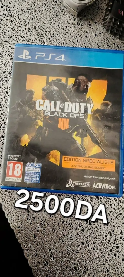 CALL OF DUTI