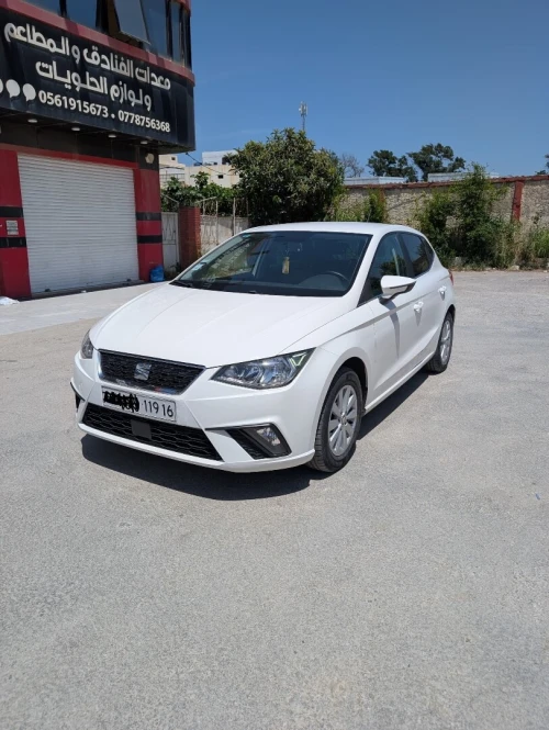 Seat Ibiza 2019 Style Facelift