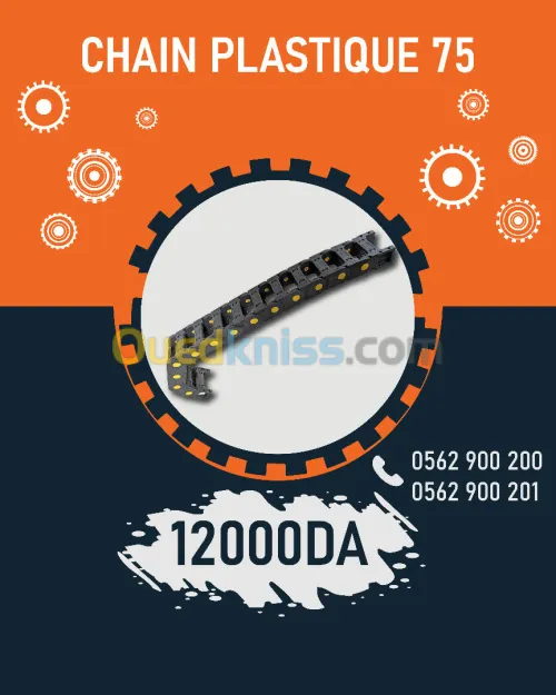 CHAINE DE  PLASTIQUE  DI 75 MM-1ML 