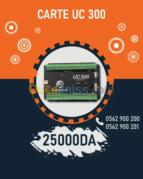CARTE UC 300
