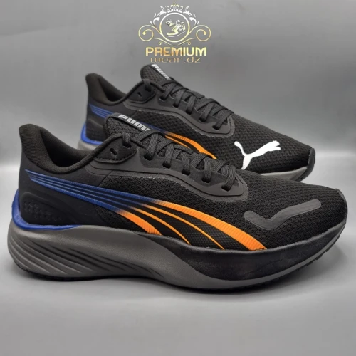 Pounce lite