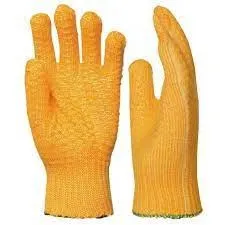 Gant de protection