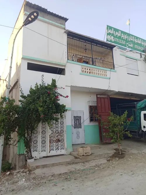 Vente Villa Skikda Ain bouziane