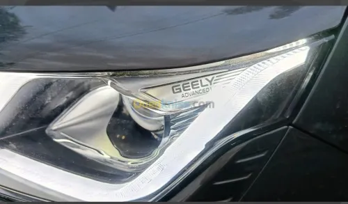Geely Coolray 2025 Super max