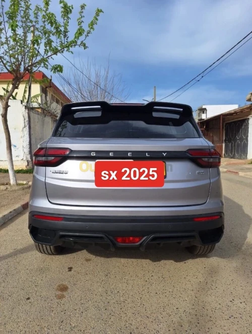 Geely Coolray 2025 Geely coolray Super Max