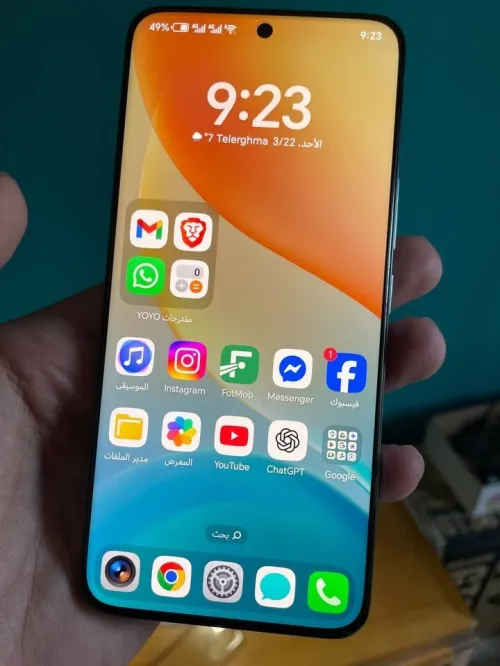 Honor 200