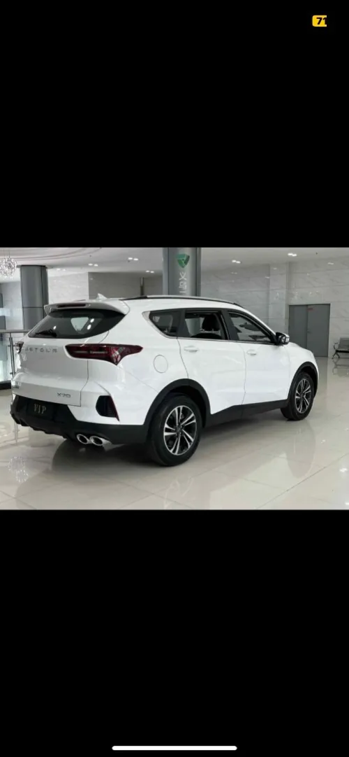 Jetour X70 2024 Luxury