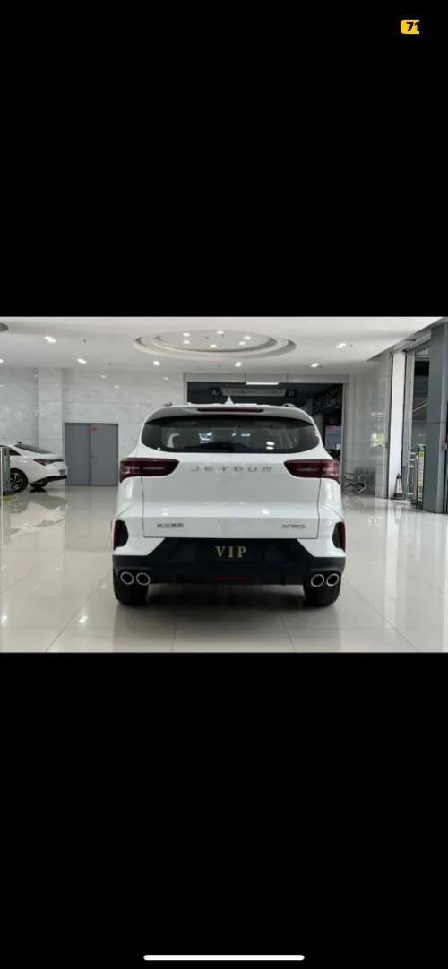 Jetour X70 2024 Luxury