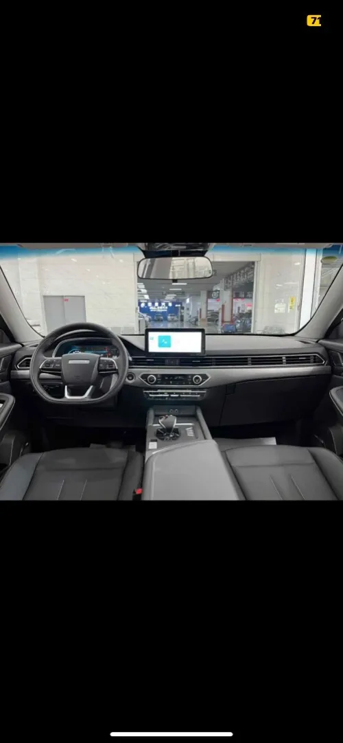 Jetour X70 2024 Luxury